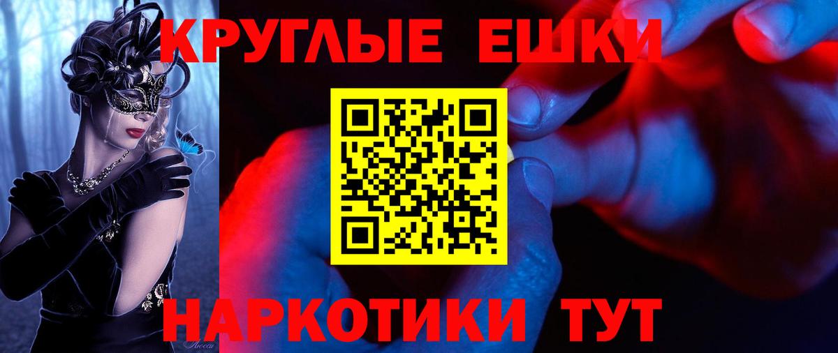 Ecstasy VHQ Саяногорск