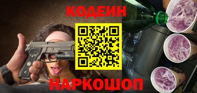 COCAINE Бугуруслан