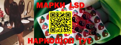метамфетамин Будённовск