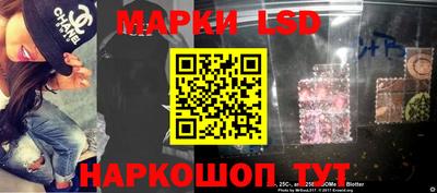 COCAINE Бугуруслан