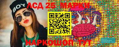 гидропоника Бузулук