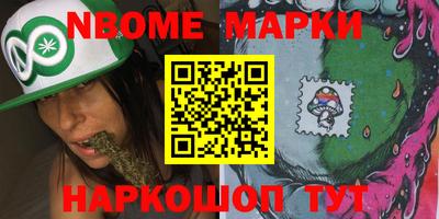 гидропоника Бузулук