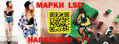 гидропоника Бузулук