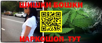 гидропоника Бузулук