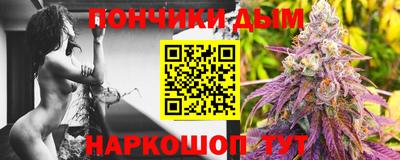 гидропоника Бузулук