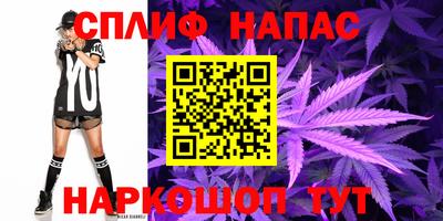 COCAINE Бугуруслан
