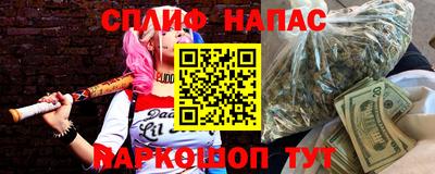 COCAINE Бугуруслан