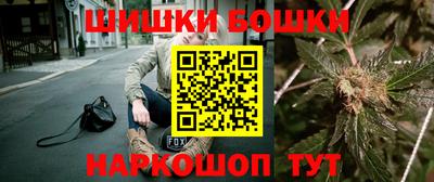 COCAINE Бугуруслан