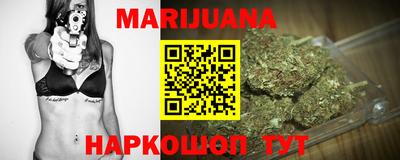 COCAINE Бугуруслан