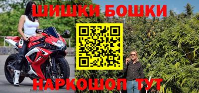 COCAINE Бугуруслан