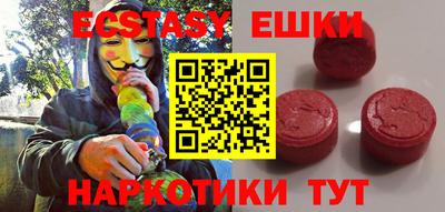 гидропоника Бузулук