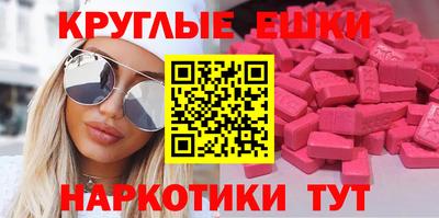 гидропоника Бузулук