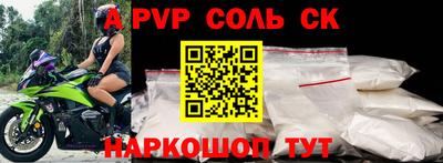 COCAINE Бугуруслан