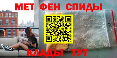 COCAINE Бугуруслан