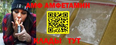 гидропоника Бузулук