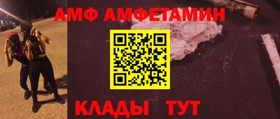 COCAINE Бугуруслан
