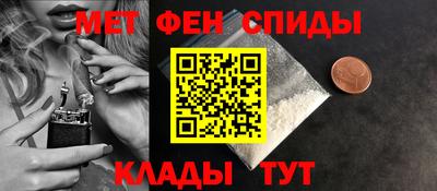 COCAINE Бугуруслан