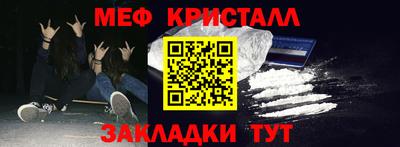 гидропоника Бузулук