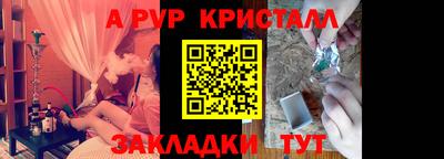 гидропоника Бузулук